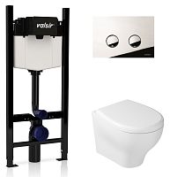 Комплект унитаза с инсталляцией VALSIR KIT VSCR 7212 Slim